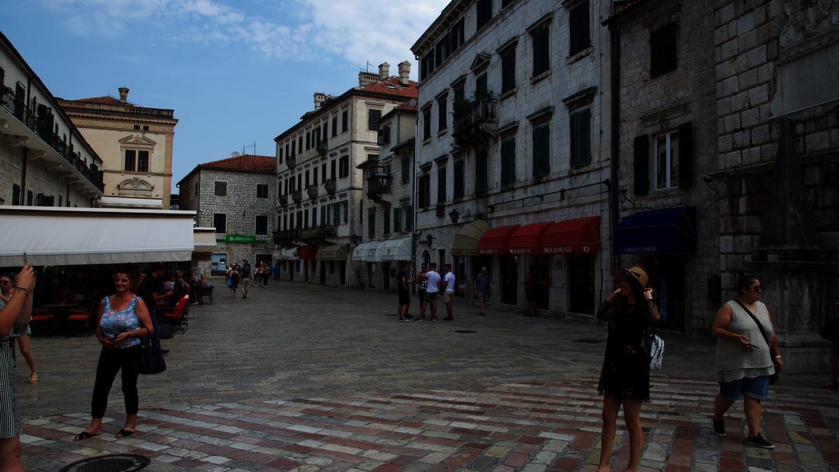 Kotor Old Town